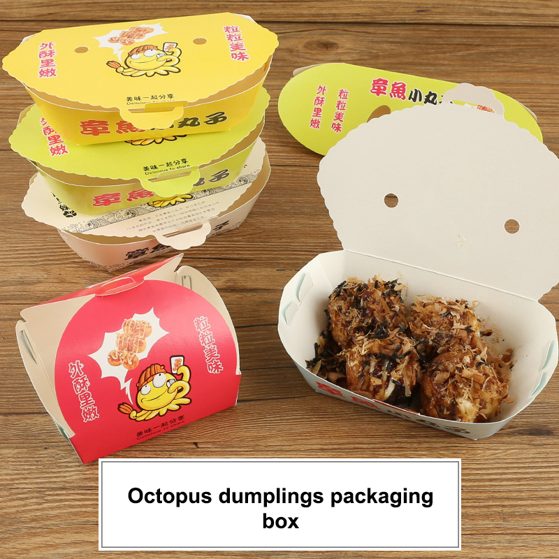 Food Snacks Party - 100 個使い捨て漫画タコボール包装箱日本の屋台の食べ物たこ焼きテイクアウトスナック包装容器パーティー