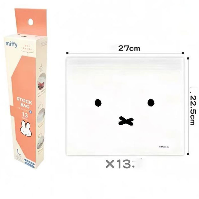 Food Good Snacks - かわいいミッフィー食品グレードジップロック保存袋再利用可能な冷凍庫冷蔵庫鮮度保持密封バッグスナック果物野菜バッグギフト