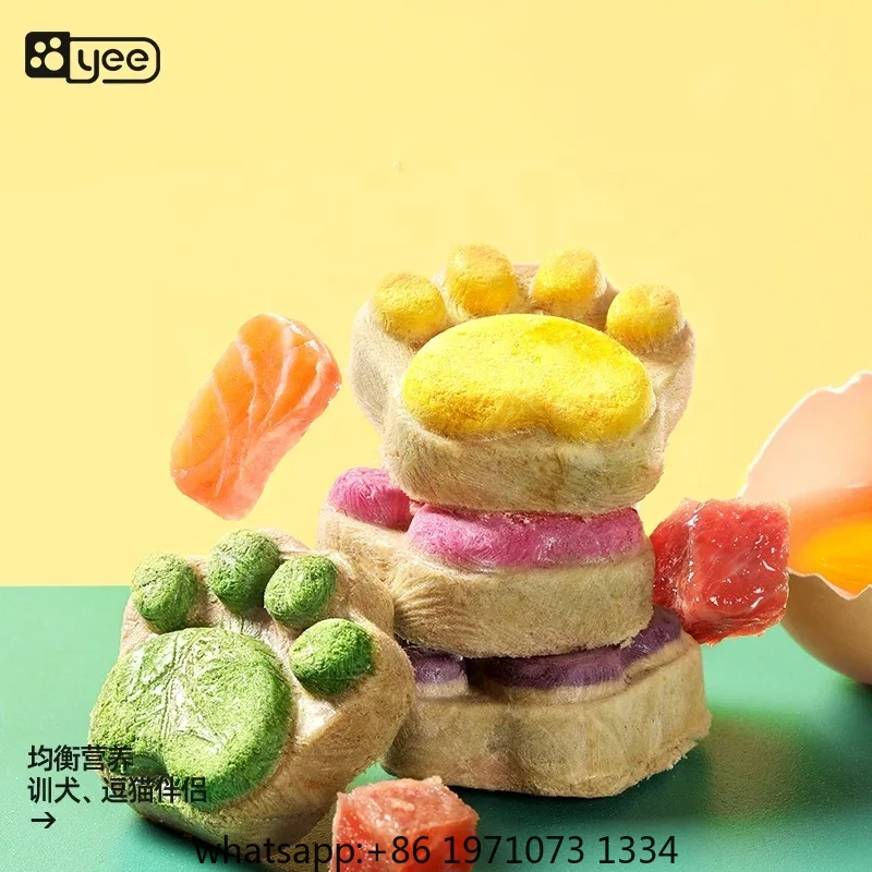 猫用フリーズドライスナック 高タンパク質チキン フルーツと野 - Food And Snacks High In Protein のレビューと価格