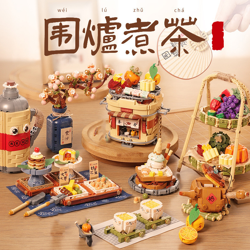中国の文化、美味しい食べ物、ミニブロック漫画、火で煮るお茶、 - Food Snacks Brands のレビューと価格