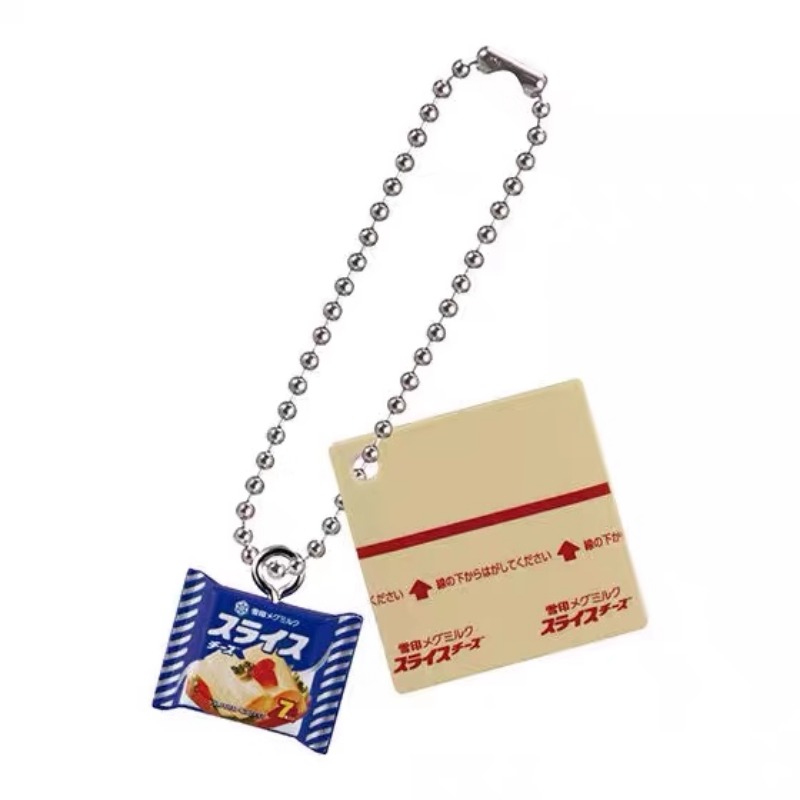 バンダイガシャポン-日本のミニチュアアニメキーホルダー,日本 - Food In Japanese Snacks のレビューと価格
