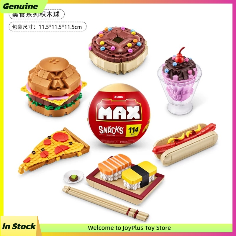 ZURU MAX スナック ブラインドボックス ビルディング - Food Good Snacks のレビューと価格