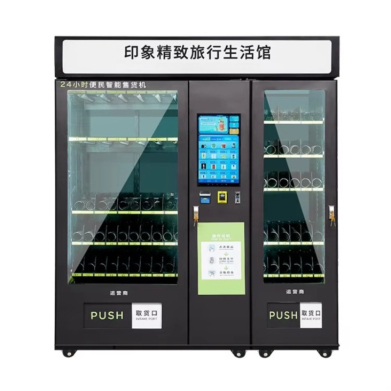 カスタマイズ可能な新品業務用自動販売機、スナック、食品、飲料 - Food Snacks Brands のレビューと価格