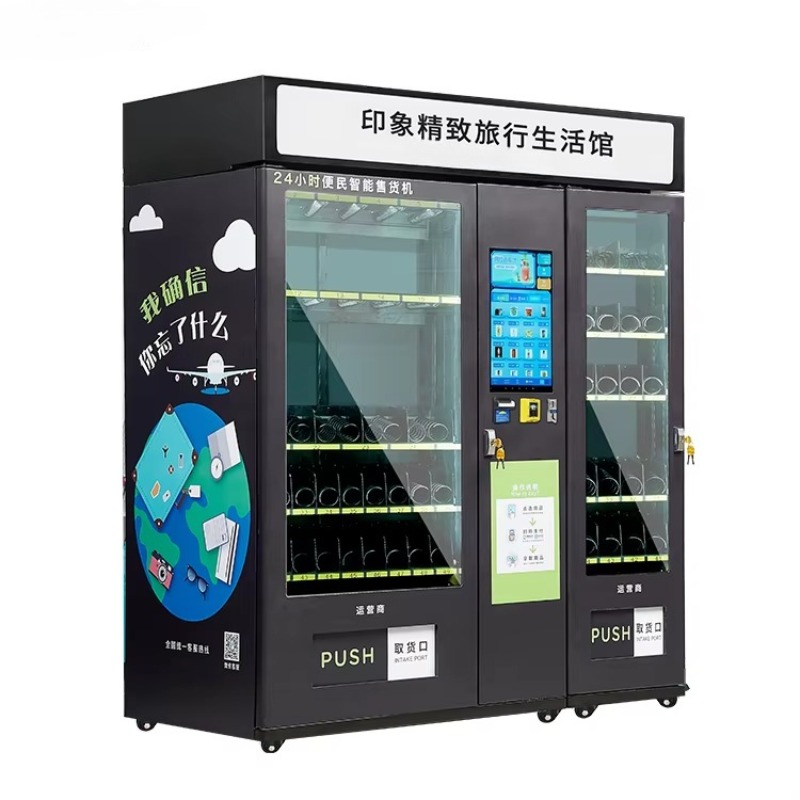 カスタマイズ可能な新品業務用自動販売機、スナック、食品、飲料 - Food Snacks Brands のレビューと価格