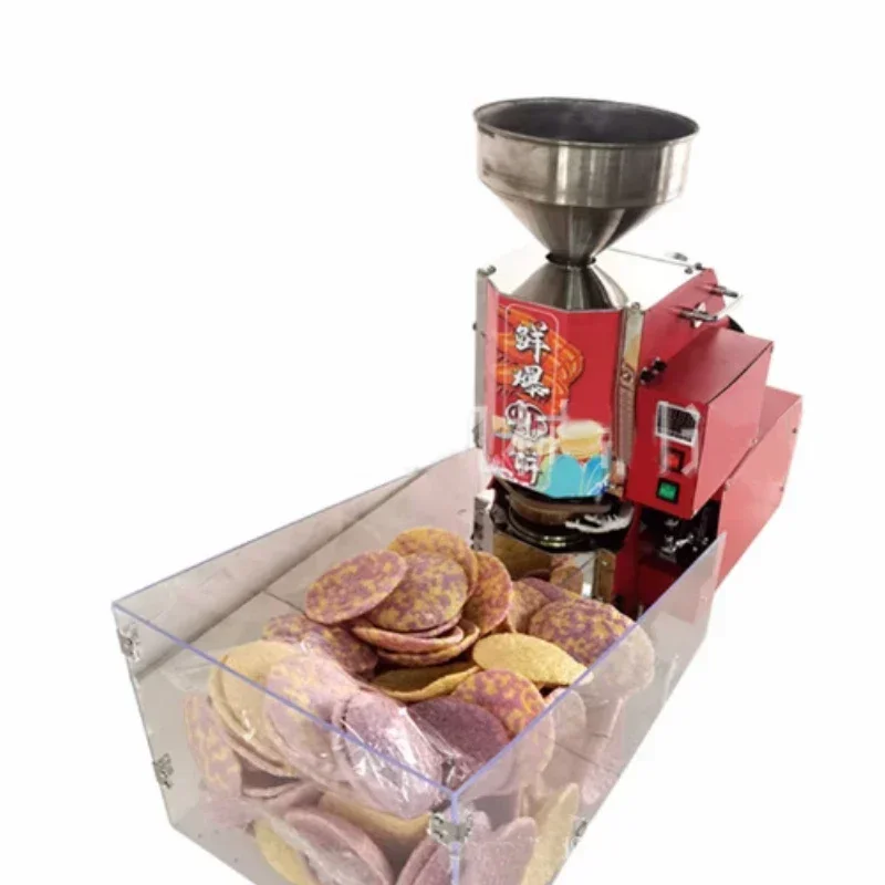 2026年式餅メーカー カスタムスナックフード パフシリアル - Food Snacks In Korea のレビューと価格