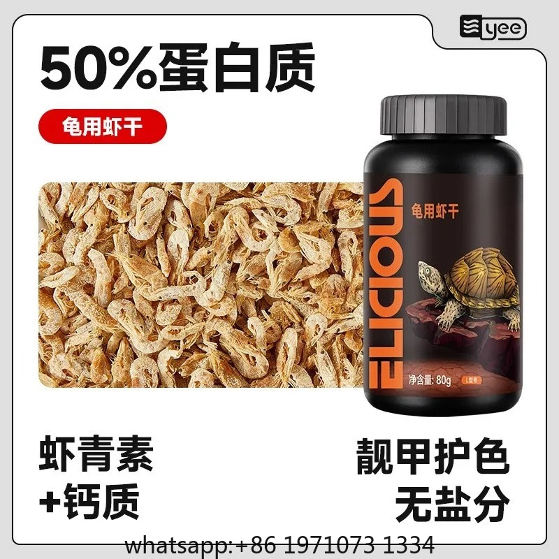 カメの餌 健康的な高タンパク質カメ用フリーズドライスナック  - Food And Snacks High In Protein のレビューと価格