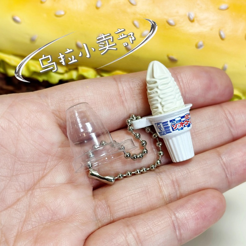 バンダイガシャポン-カワイイキャンディートイ,ミニチュアアニ - Food Good Snacks のレビューと価格