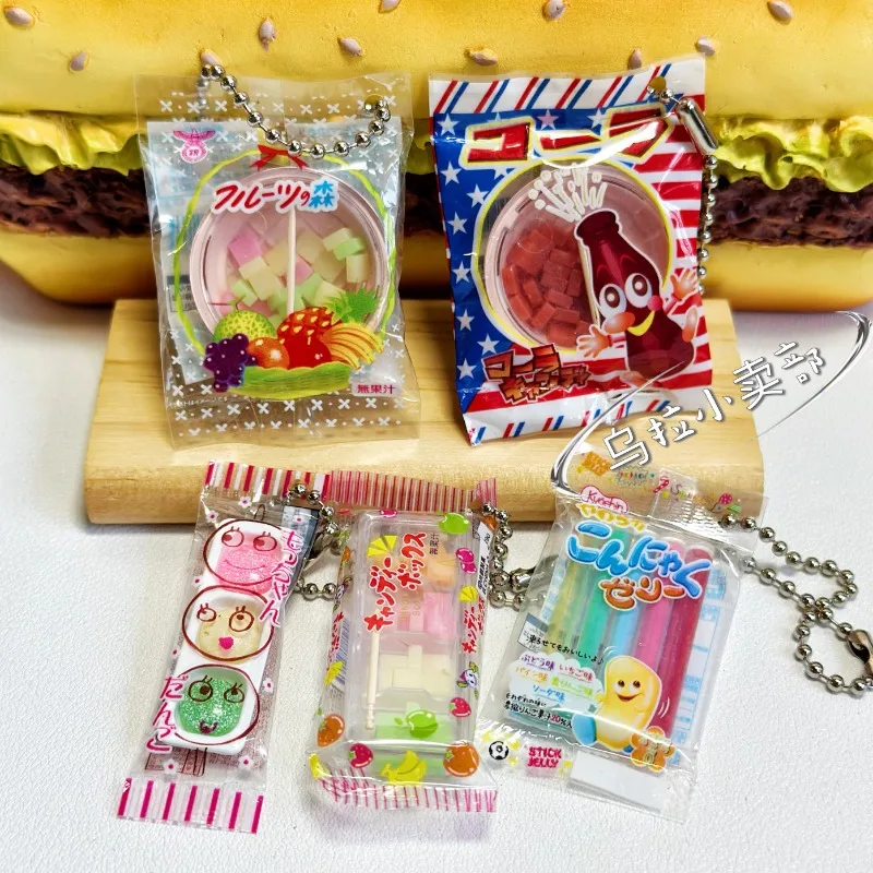 バンダイ-カワイイガシャポンフィギュア,ミニチュアスナックバ - Food Good Snacks のレビューと価格