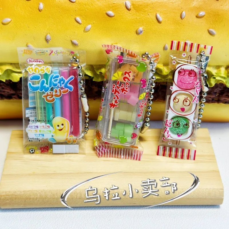バンダイ-カワイイガシャポンフィギュア,ミニチュアスナックバ - Food Good Snacks のレビューと価格